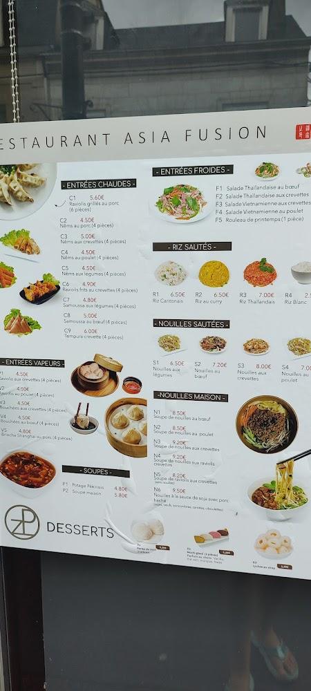 Chez Wu - Menu Image 4